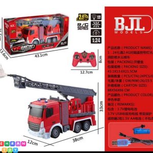 ماشین آتشنشانی کنترلی آب پاش BJL499