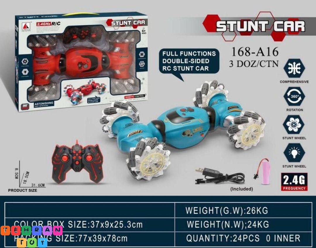 ماشین کنترلی چرخ کپسولی شارژی stunt car