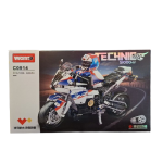 لگو موتور BMW RR آیتم: C0914